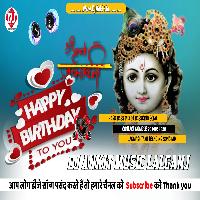 Ham Sab Bolenge Happy Birthday to you Dj Ankit Music Lalganj Azamgarh Azamgarh 